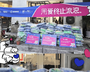 财神明善餐饮集团官网