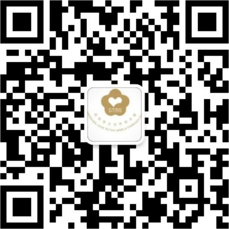 财神明善招标平台