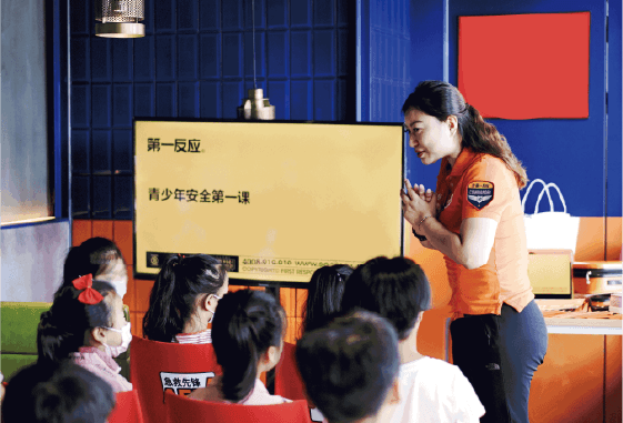 财神明善餐饮集团官网