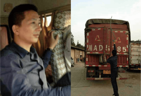 财神明善餐饮集团官网